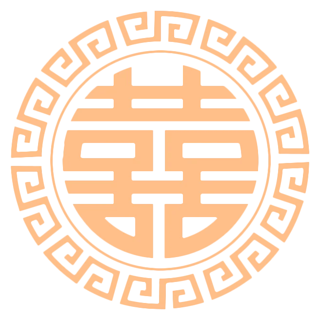囍
