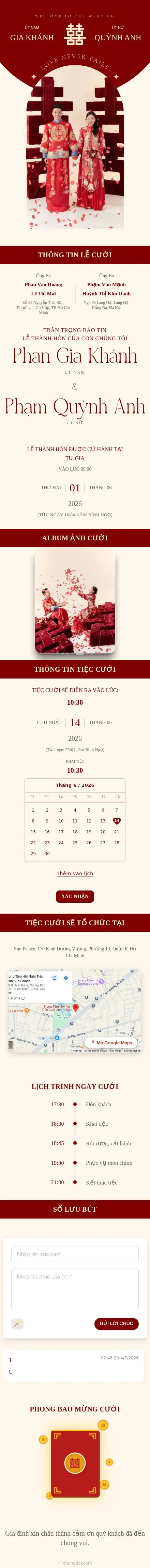 Song Hỷ Đỏ - Truyền thống